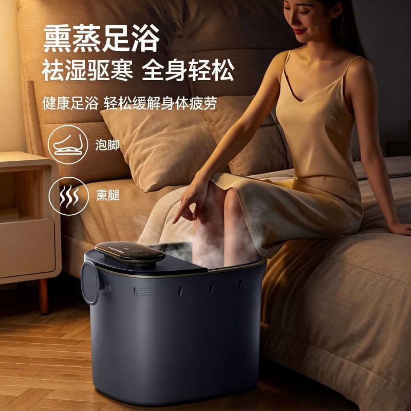 Electric Foot Bath Bucket, Aut - Spa & Wellness Hotel Diament Ustroń Zdjęcia recension och pris